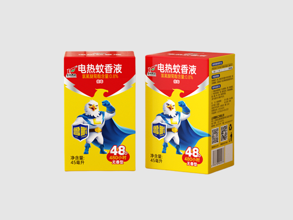 電熱蚊香液
